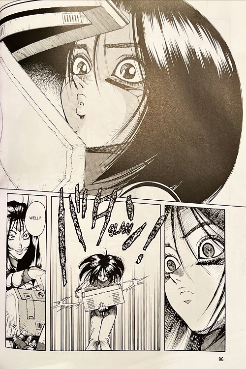 Battle Angel Alita Deluxe Edition 3 extract page 2