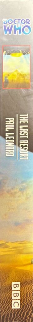 Book Spine