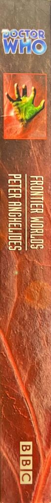 Book Spine