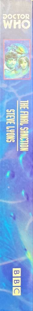 Book Spine
