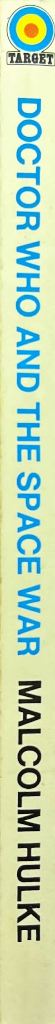 Book Spine