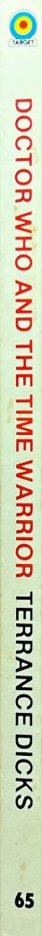 Book Spine