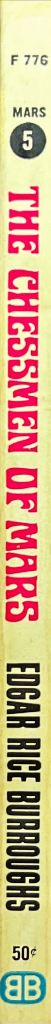 Book Spine