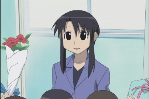 Image of Minamo 