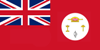 Flag of Cochin