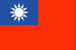 Flag of Taiwan, Republic of China